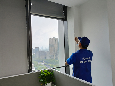 福州除甲醛案例：辦公室